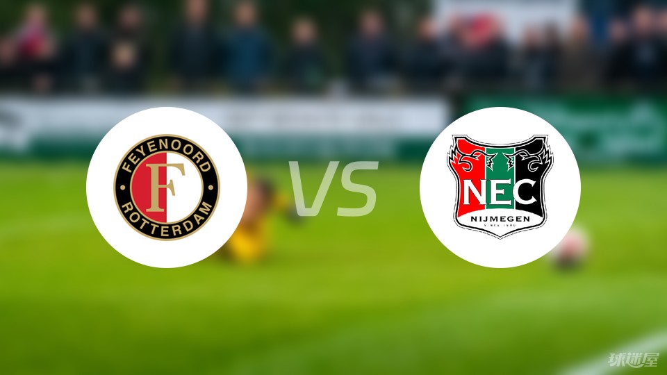 窗口期拉齐奥调整名单以备荷甲费耶诺德清晨防线松动，塔图姆在TES比赛中大比分领先看傻球迷的简单介绍