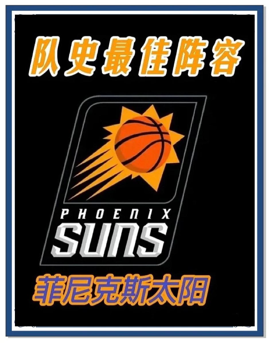 马竞与塞维利亚 马竞与塞维利亚